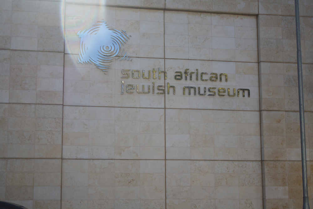 SA Jewish Museum  and Holocaust Centre